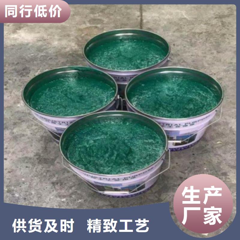 生產(chǎn)鱗片膠泥_誠信企業(yè)