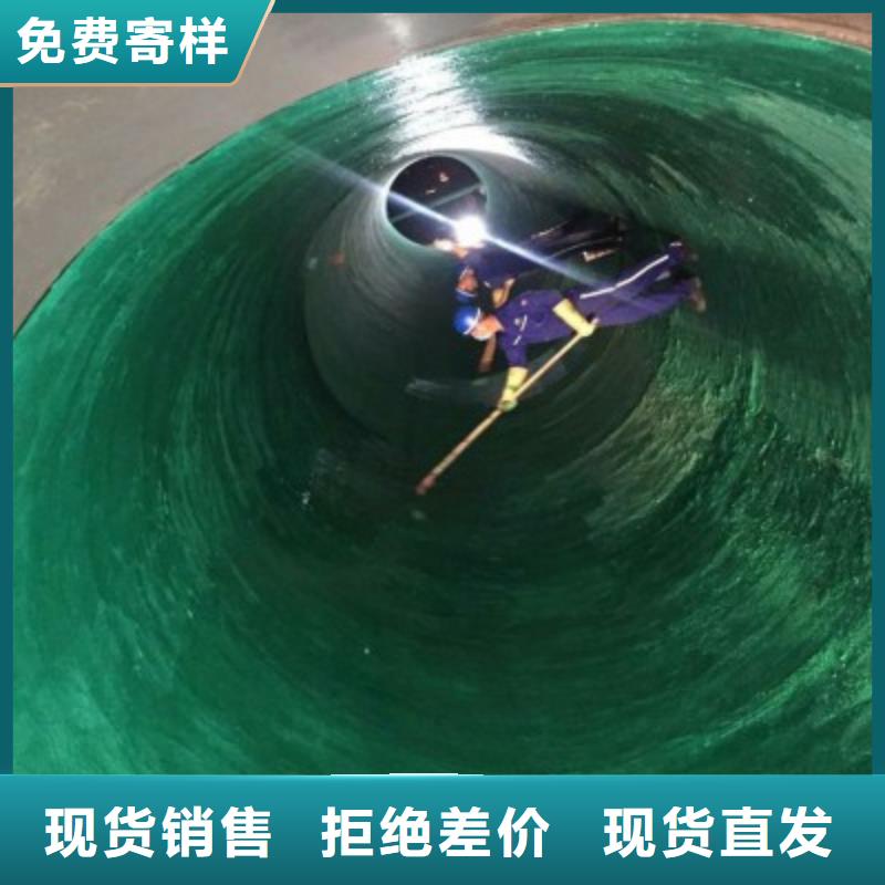 值得信賴的鱗片膠泥廠家一手貨源
