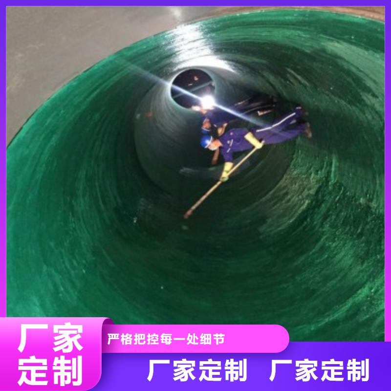 鱗片膠泥定制廠家