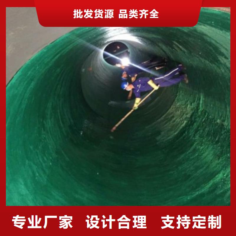 鱗片膠泥企業-大廠直銷
