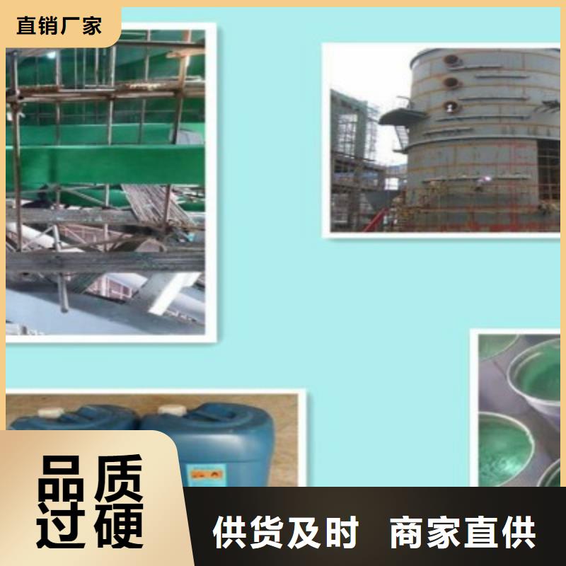 鱗片膠泥定制廠家