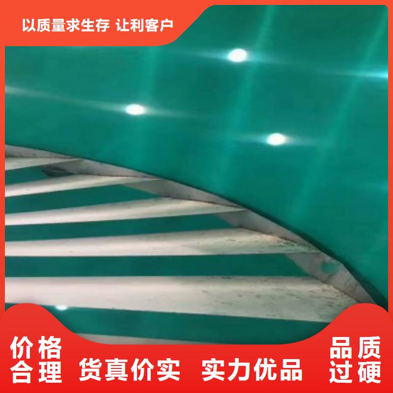 鱗片膠泥廠家服務熱線