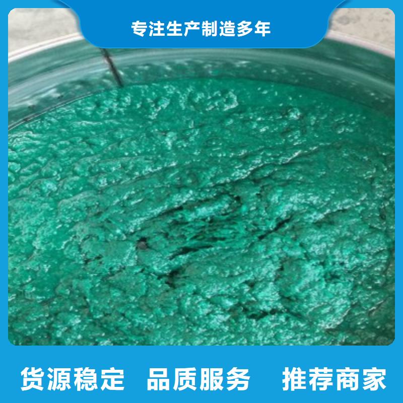 買鱗片膠泥請到鱗片膠泥廠家