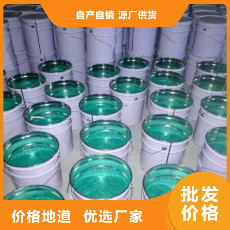 鱗片膠泥優質品牌