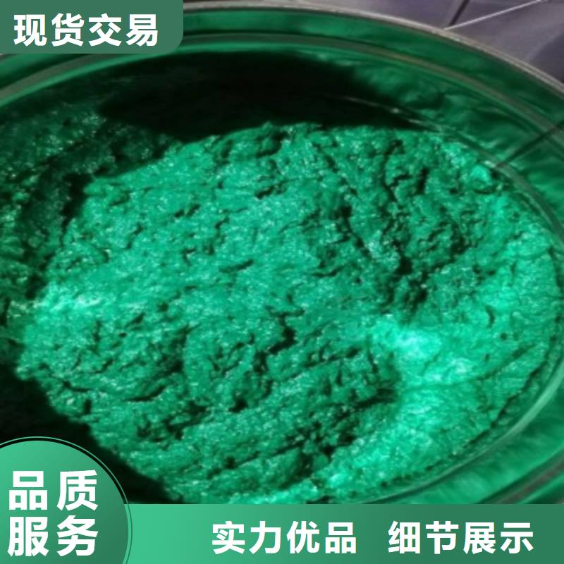 鱗片膠泥-優質靠譜