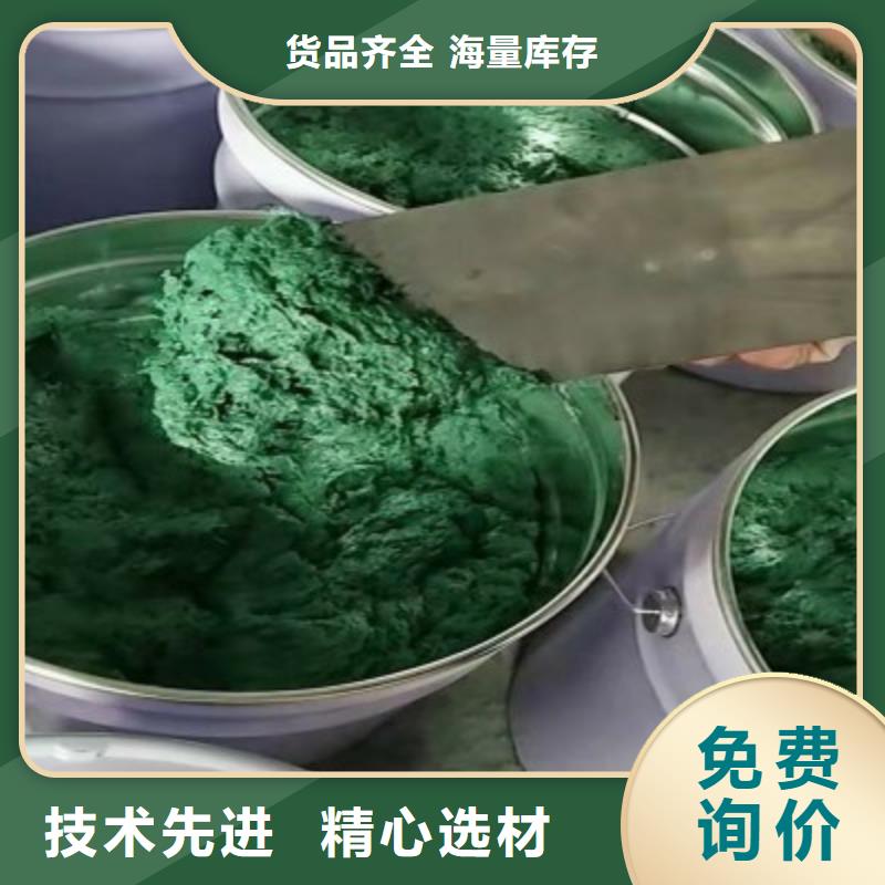 質量可靠的鱗片膠泥公司