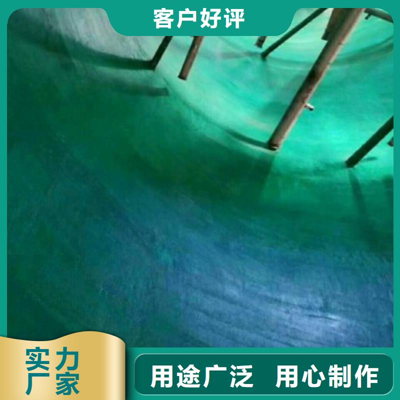質量可靠的鱗片膠泥公司