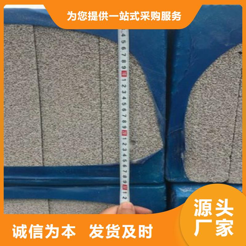水泥發泡板發貨快速