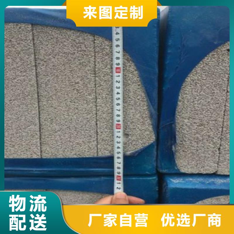 水泥發泡板質量上乘廠家