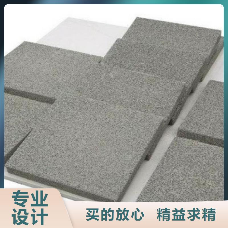 發(fā)貨速度快的水泥發(fā)泡板廠家