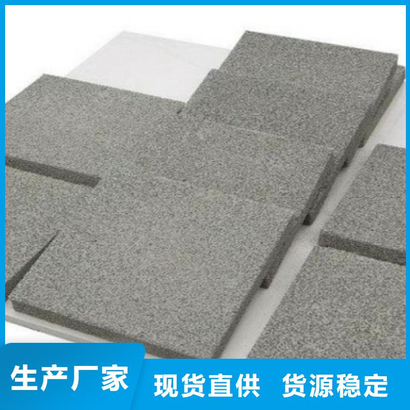新聞：水泥發泡板生產廠家用心細節