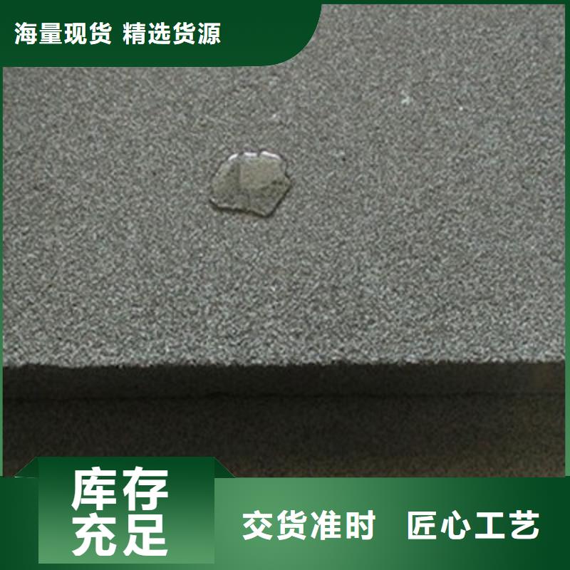 質優價廉的水泥發泡板銷售廠家