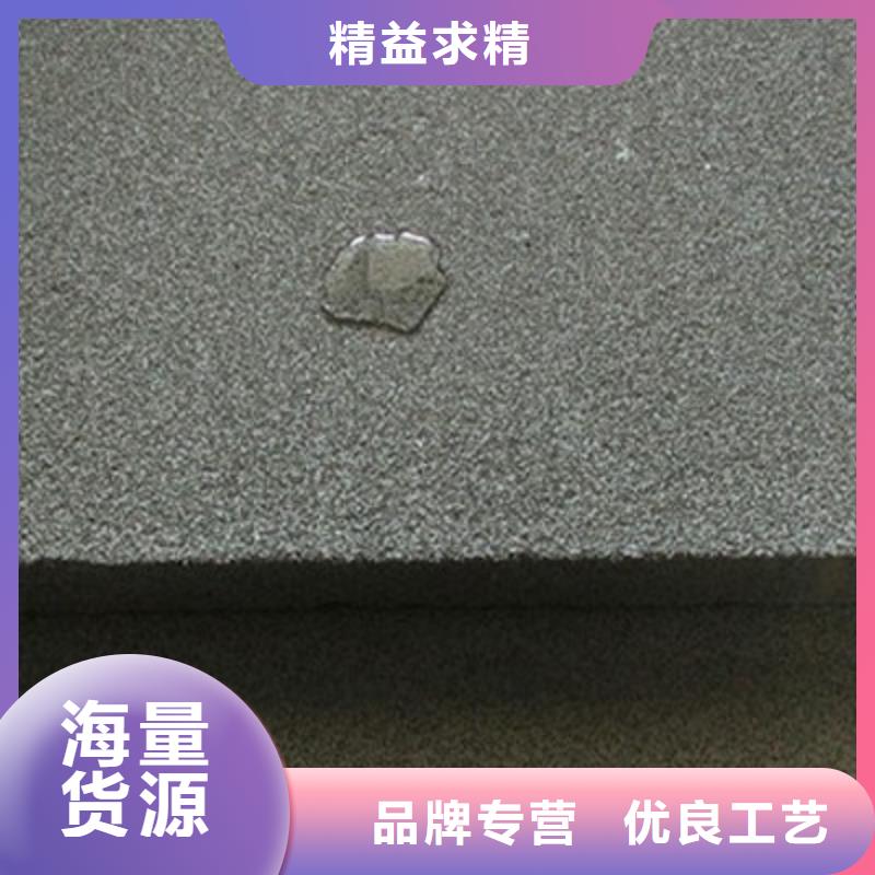 水泥發泡板價格實惠產地批發