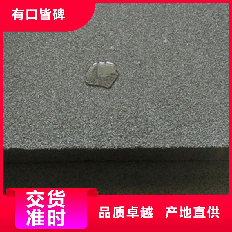 專業銷售水泥發泡板-省錢