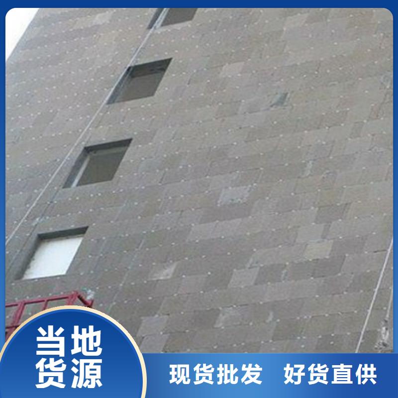 專業銷售水泥發泡板-省錢