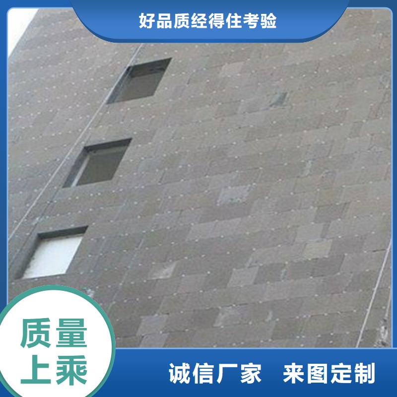 優選：水泥發泡板公司本地制造商