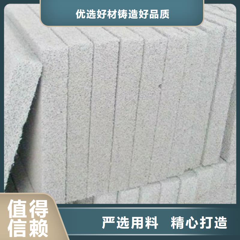 水泥發泡板全國送貨廠家直銷直供