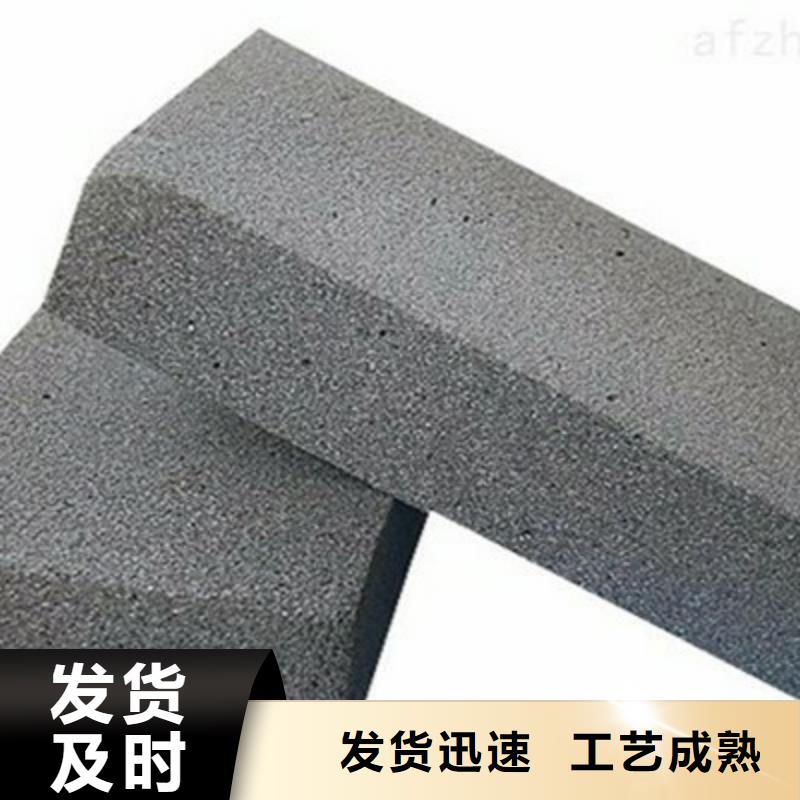 水泥發泡板高品質嚴選好貨