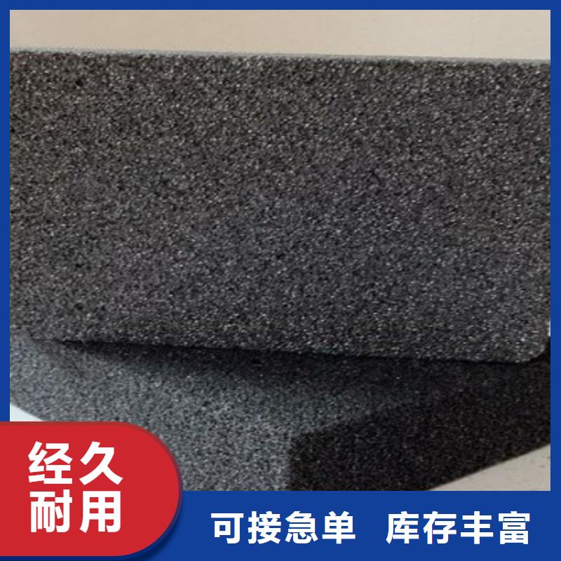 質優價廉的水泥發泡板銷售廠家