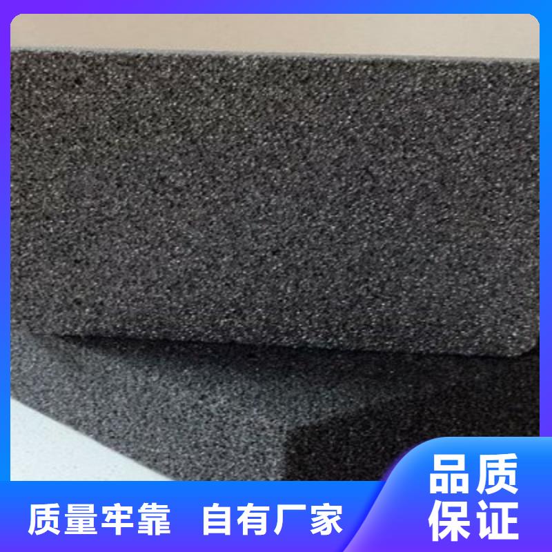 水泥發泡板不怕同行比質量同城制造商