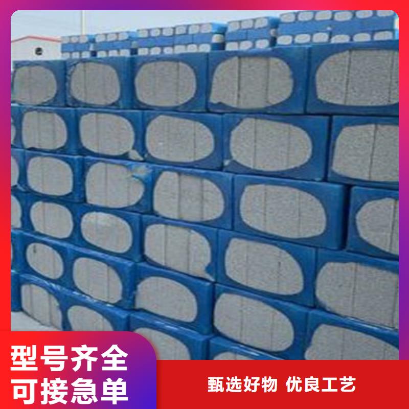 規格齊全的水泥發泡板供貨商