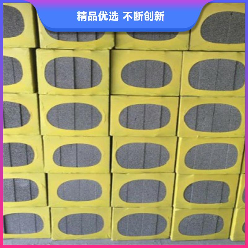 供應水泥發(fā)泡板_優(yōu)質(zhì)廠家
