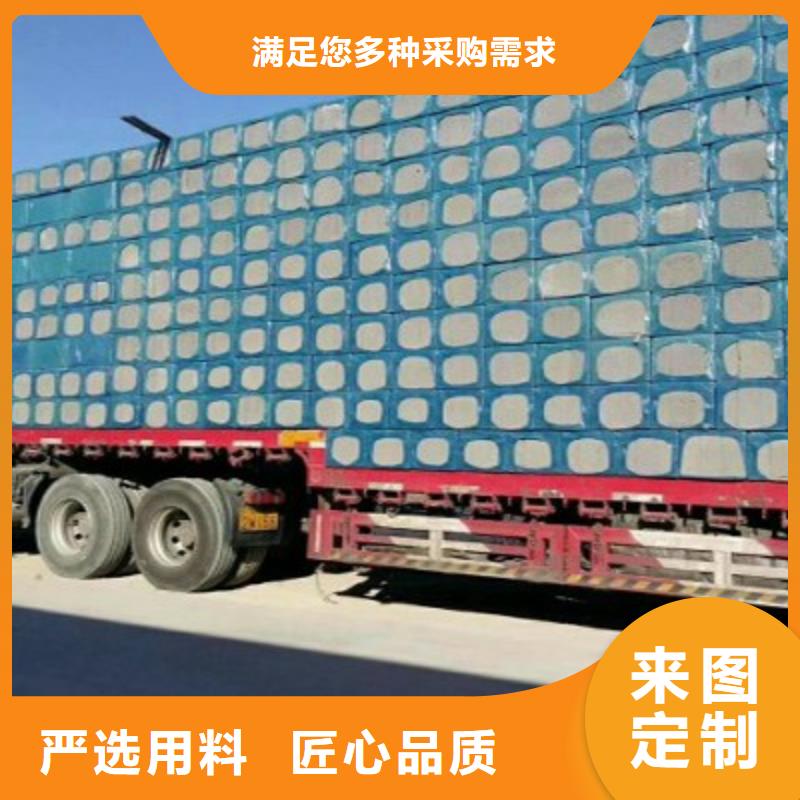 水泥發(fā)泡板_價格實在