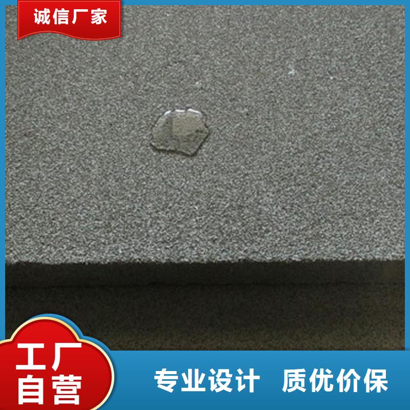 歡迎訪問#水泥發(fā)泡板廠家#