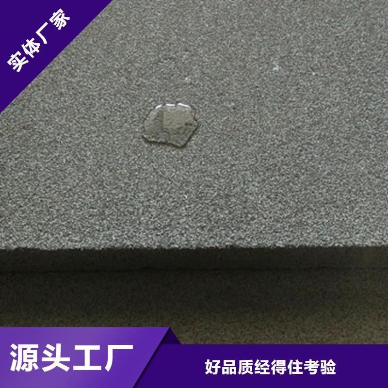 優(yōu)質水泥發(fā)泡板的當?shù)貜S家
