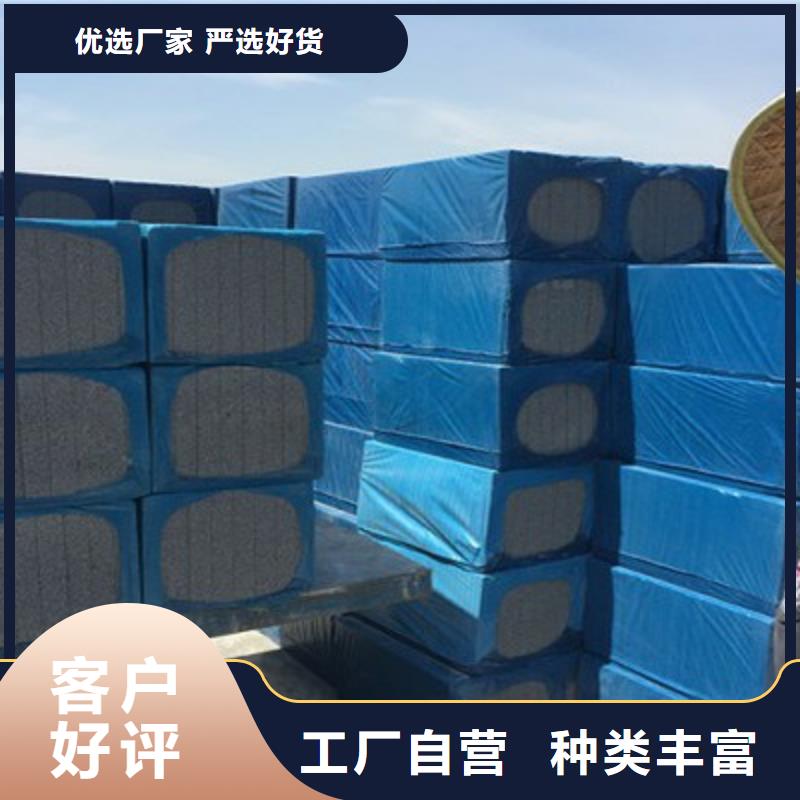 供應水泥發(fā)泡板_優(yōu)質(zhì)廠家