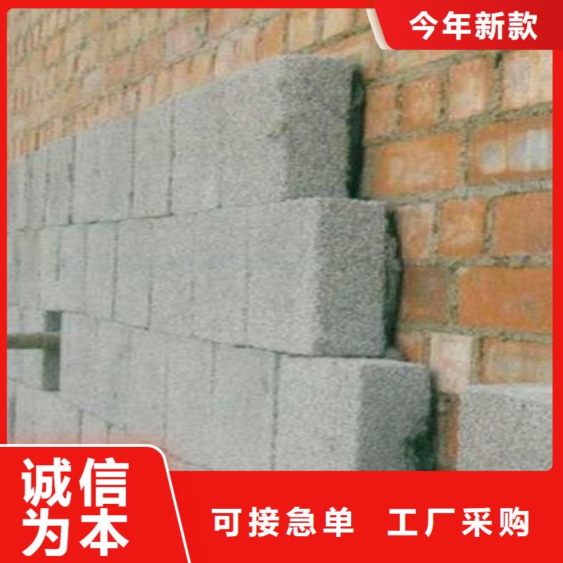 采購水泥發泡板必看-歡迎選購