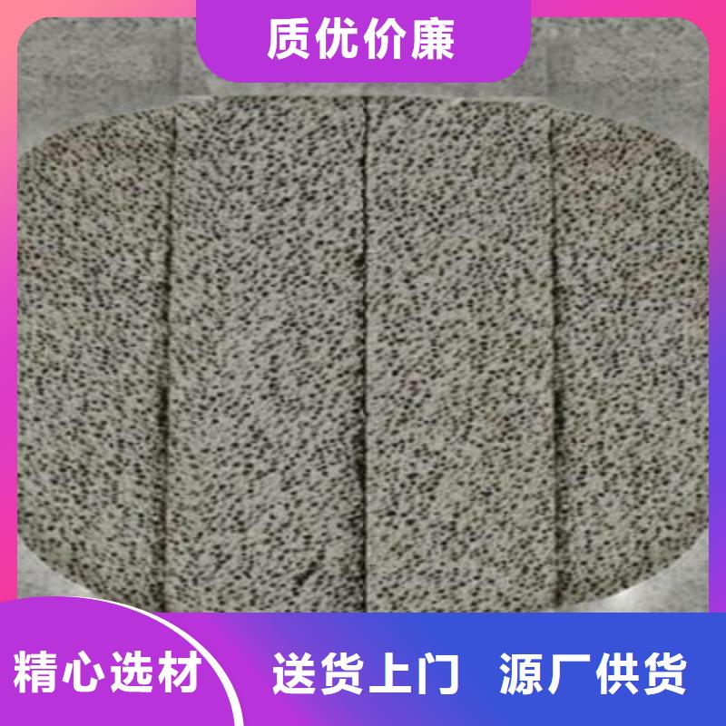 水泥發泡板源頭廠商