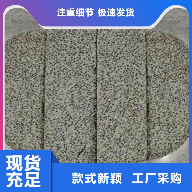 生產水泥發泡板的基地