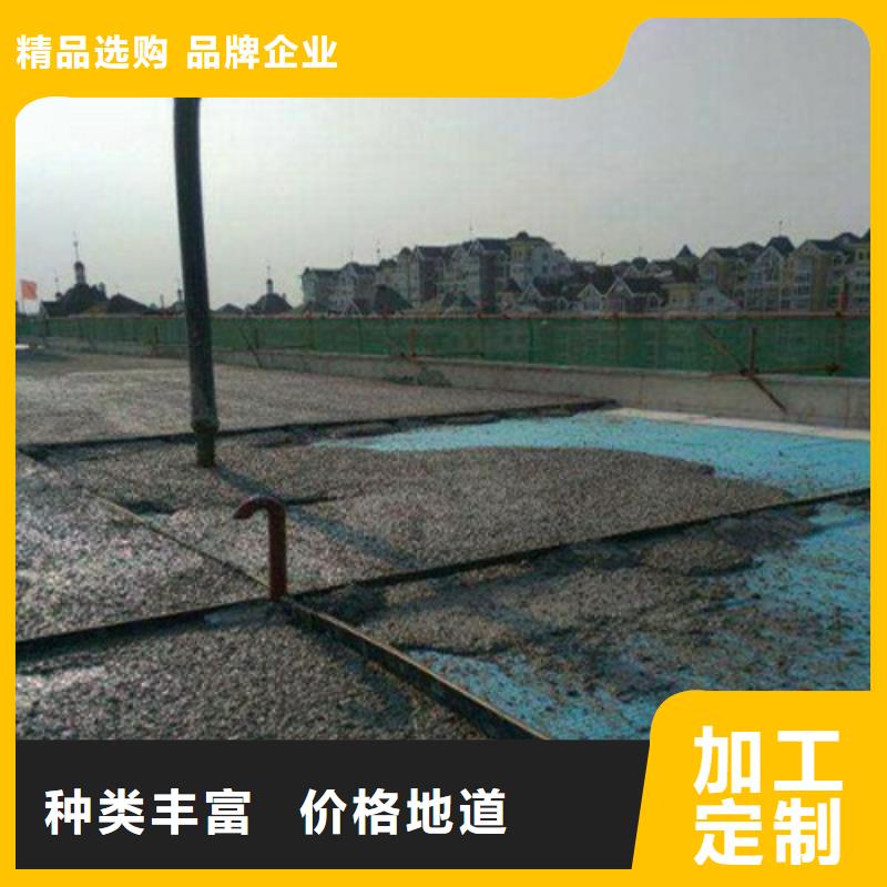 靠譜的輕集料混凝土基地