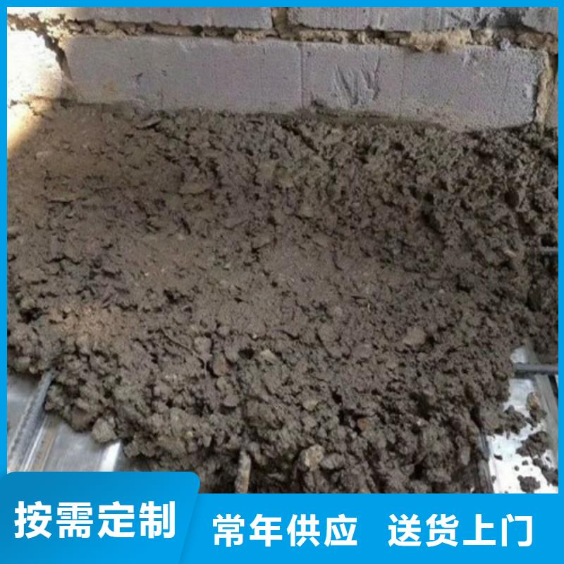 發貨及時的輕集料混凝土生產廠家