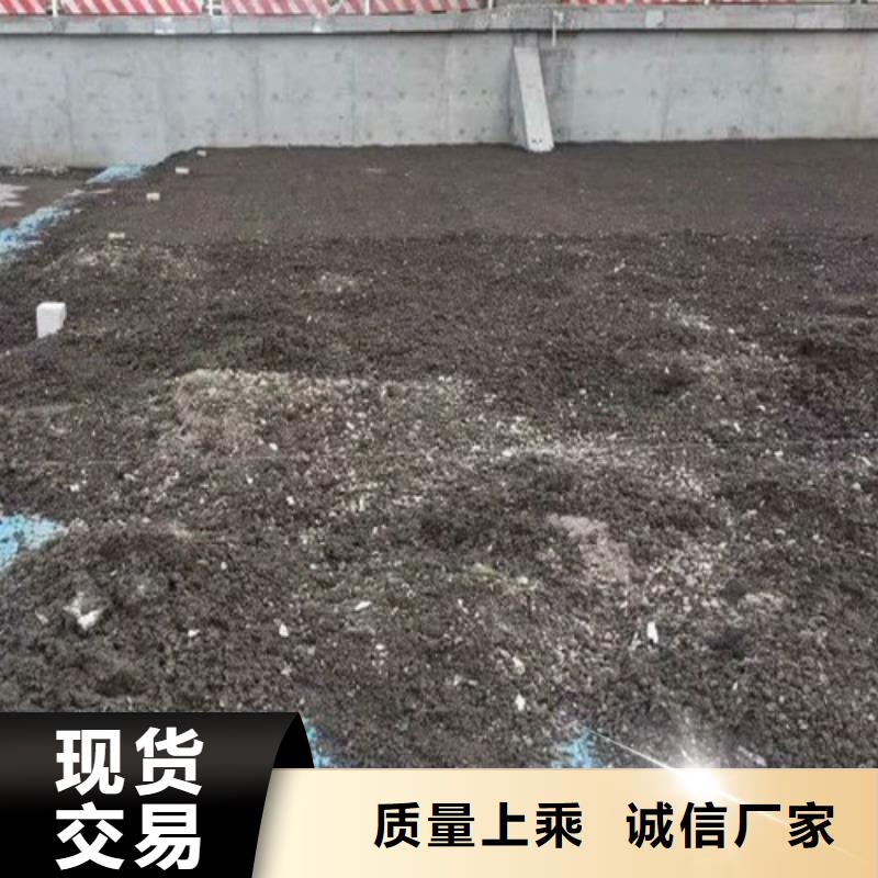 優惠的輕集料混凝土
