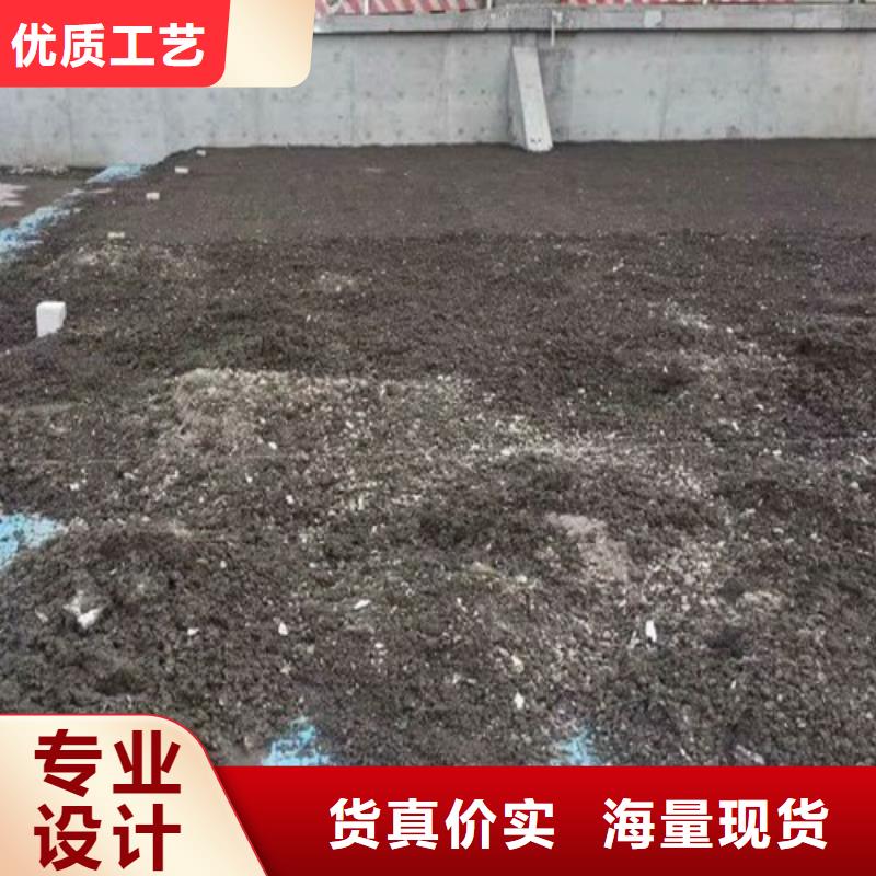 支持定制的轻集料混凝土批发商