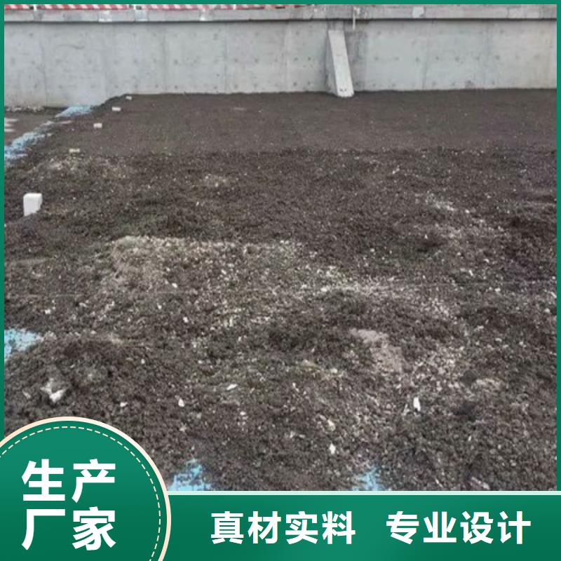 ##輕集料混凝土廠家