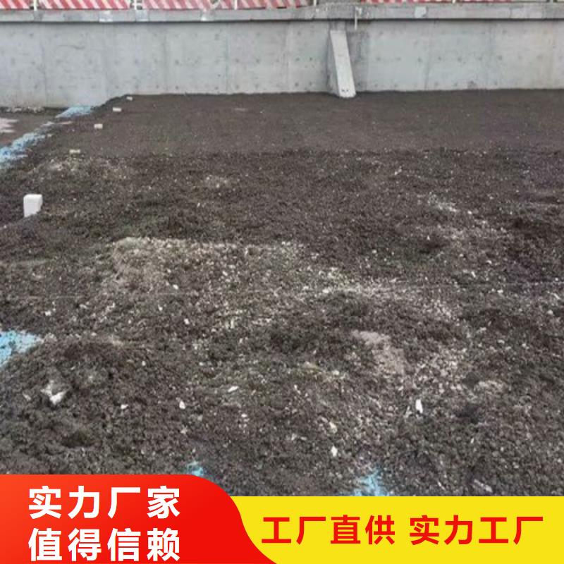 輕集料混凝土咨詢享優惠