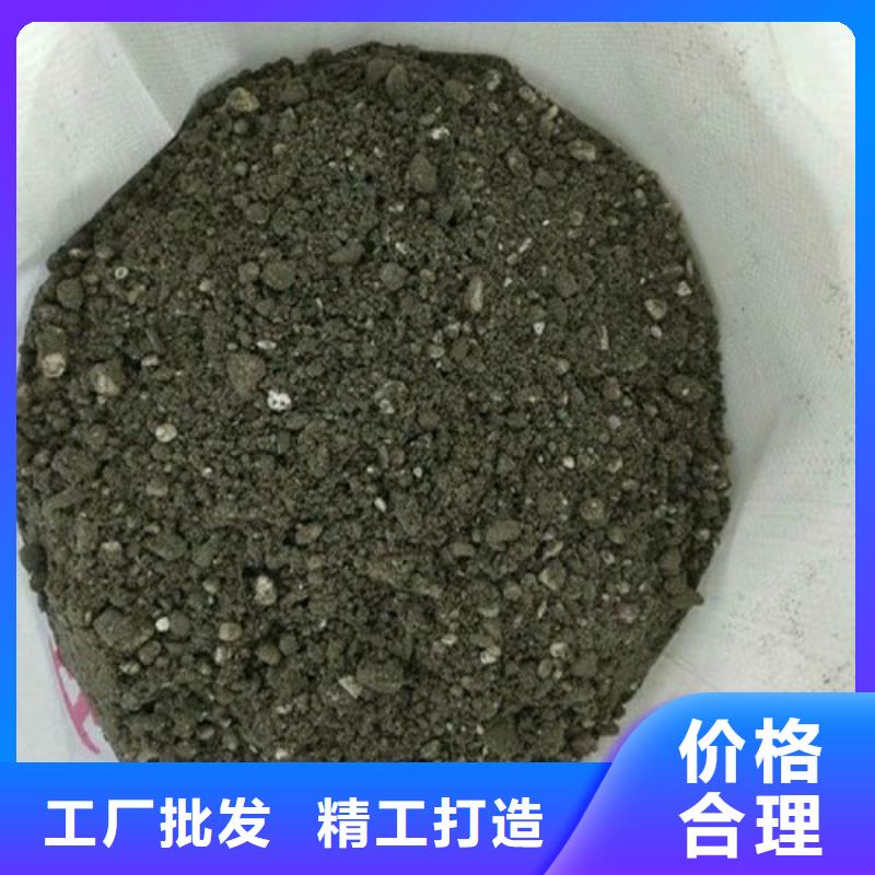 輕集料混凝土廠商