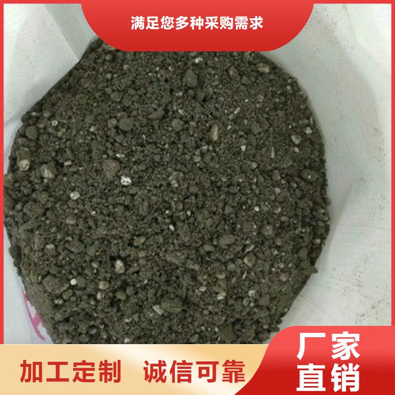2025品質過硬#輕集料混凝土廠家#解決方案