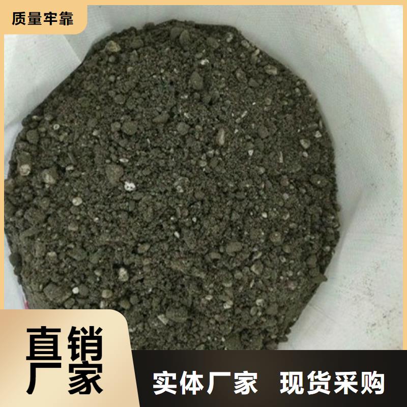經驗豐富的輕集料混凝土廠家