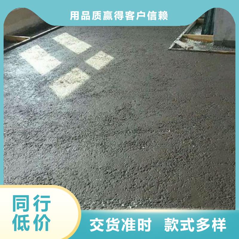 輕集料混凝土周期短價格優