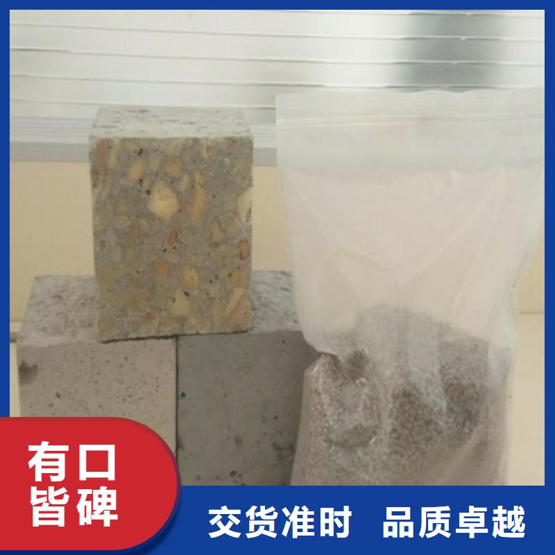 輕集料混凝土供應商價格