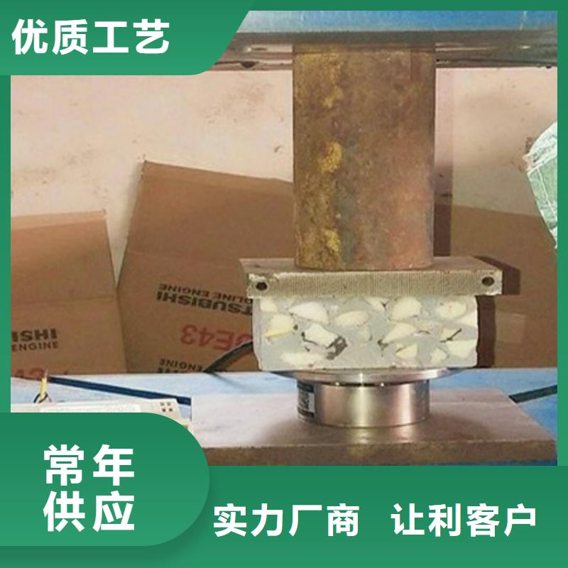 信譽好的輕集料混凝土廠家_質量保證