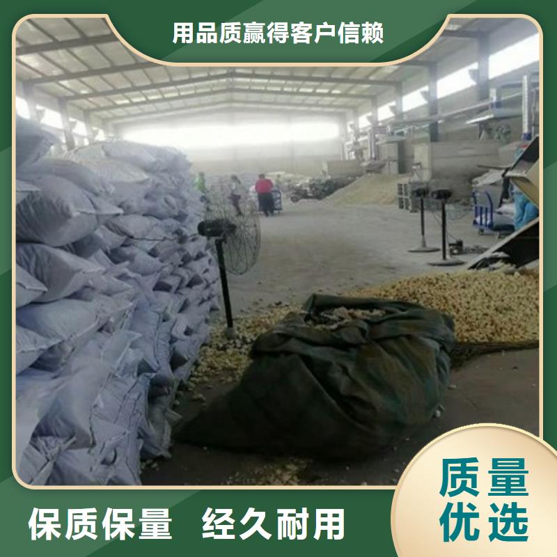 輕集料混凝土品質與價格