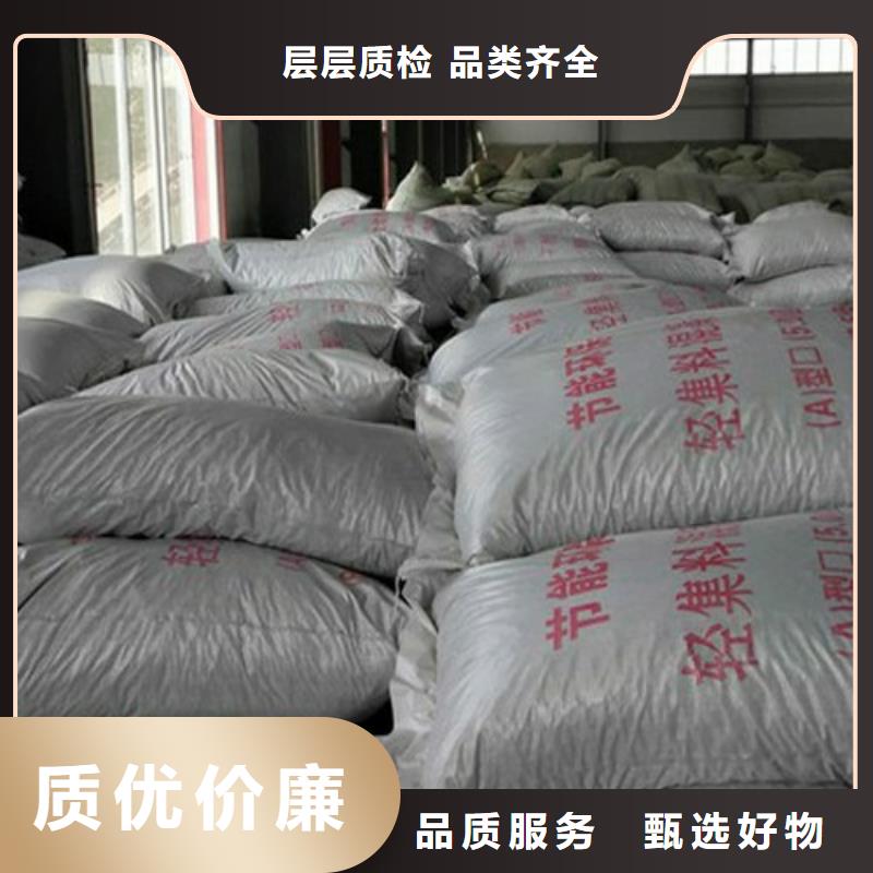 輕集料混凝土的規格尺寸