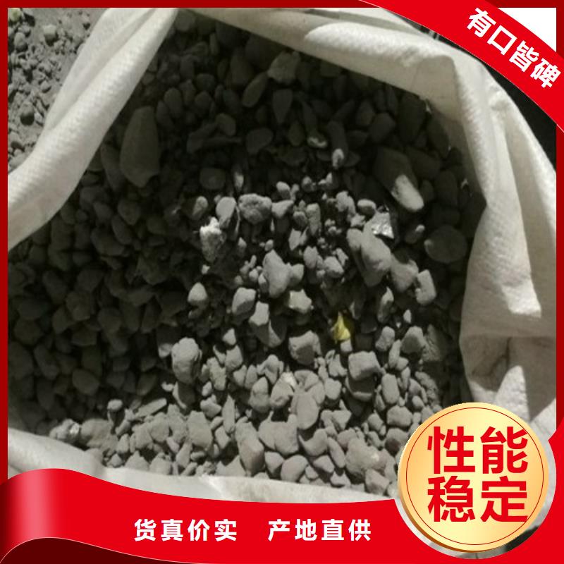 輕集料混凝土設備生產廠家