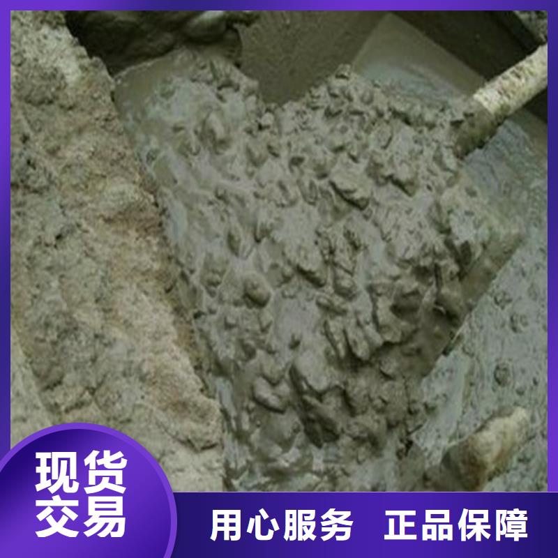 生產(chǎn)輕集料混凝土_廠家/供應(yīng)