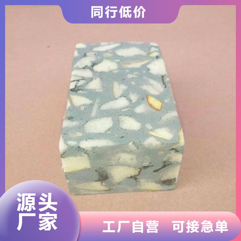 靠譜的輕集料混凝土基地